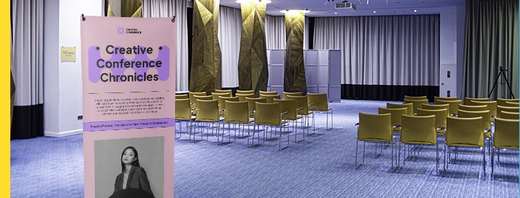 X Banner Външен с пълнеща се основа